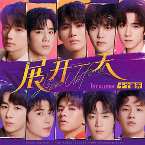 啊灬啊灬啊灬深高潮了最新版
