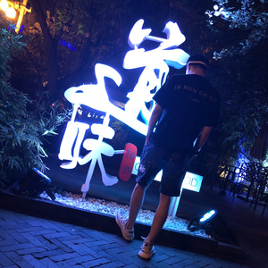 啊灬啊灬啊灬深高潮了最新版
