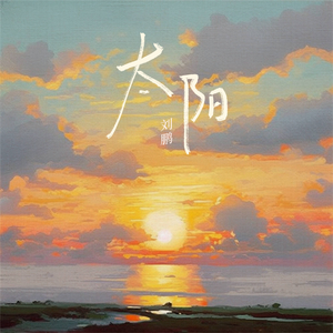 啊灬啊灬啊灬深高潮了最新版
